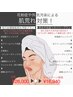 毛穴掃除肌荒れ防止プランor赤み肌荒れリカバリープラン