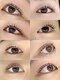 メメ(MEME)の写真/《“可愛い”の第一印象は目元で決まる！》下がりまつ毛/目が小さく見える…目元のお悩みもMEMEで解決！