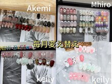 トリー アンド デリー(Toliy&Deliy)/ゴージャス定額ネイル