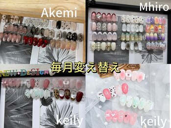 トリー アンド デリー(Toliy&Deliy)/ゴージャス定額ネイル