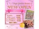 アンジェ ガーデン ビューティー(Ange Garden Beauty)の写真