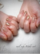 ネイルカフェ マキアート(nail cafe Maki art)/【12月限定アート☆定額】