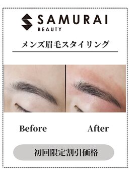 サムライビューティー 渋谷東店(SamuraiBeauty)/メンズ眉毛サロン|メンズ眉毛