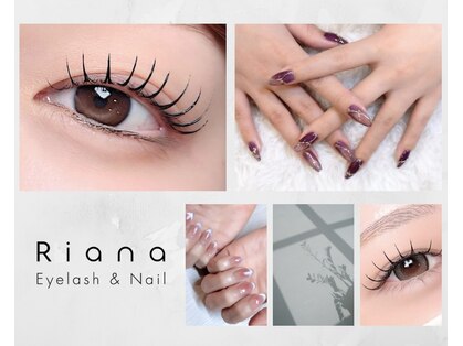 リアナ 船橋店(Riana)の写真