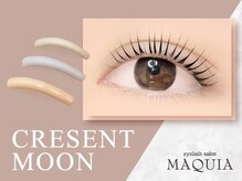 マキア 石岡店(MAQUIA)の雰囲気（選べるパーマ/パリジェンヌラッシュリフトorラッシュリフト◎）