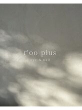 ループラス(r'oo plus) aya