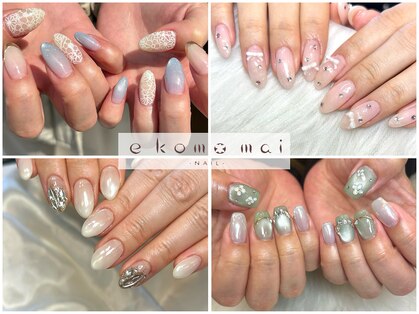 エコモマイ(e Komo mai)の写真