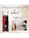 ミモザ(MIMOSA)の写真/術後ジョリジョリから解放！【MIX脱毛】ブラジリアンワックス&光脱毛