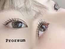 プローサム(Prorsum)