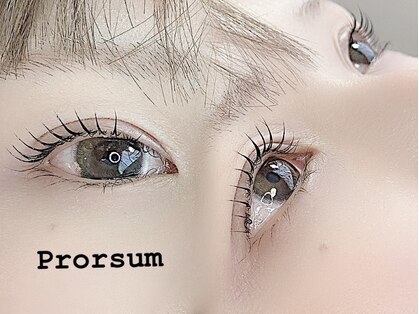 プローサム(Prorsum)の写真