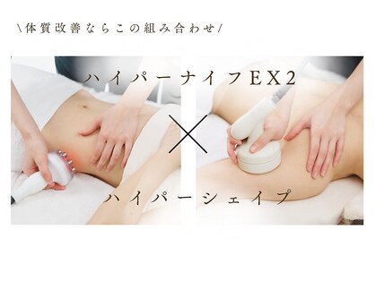 コリアンビューティーサロンリー(Lee)の写真