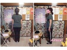 いとう整体院の雰囲気（アフター）