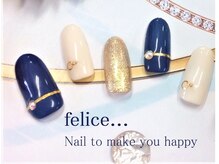 ネイルサロン フェリーチェ(felice)/【定額ネイル】7150円