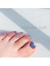 ナンバーシックス(No.6)/Fooｔ☆シンプルアート