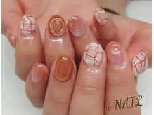 アイネイル(iNAIL)/