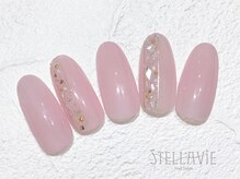 ステラヴィエ(Stellavie)/定額プランB