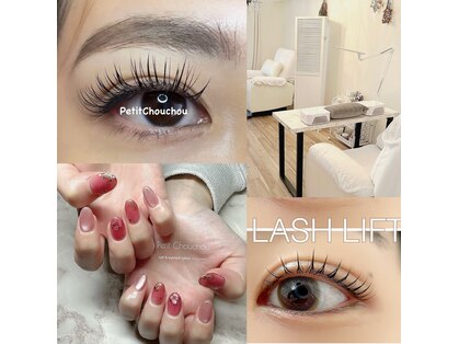 プティット シュシュ(Petit Chouchou)の写真