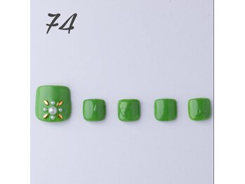 はあとねいる 天王寺寺田町店/