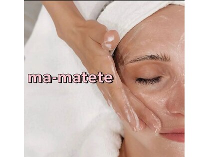 マーマテテの写真