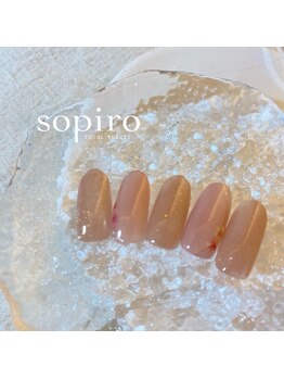ソピーロ たかのこ店(sopiro)/5月【monthly　standard】