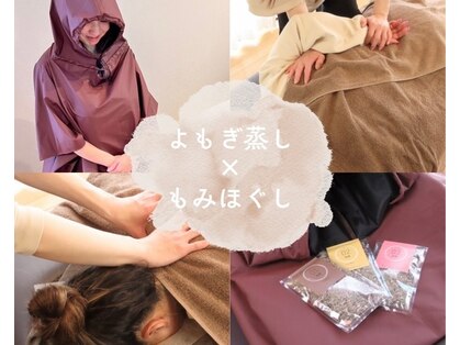 ファイン(fine)の写真