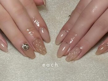 イーチ 烏丸御池(each)/ベージュカラー×キルティング