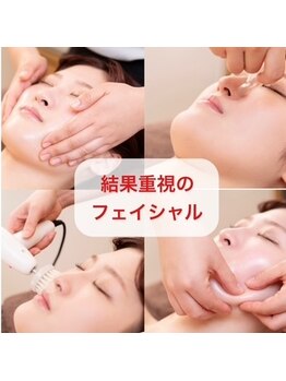 エステティック ザザ 神楽坂店(ZA/ZA)/ハンドテクニックにこだわる技術