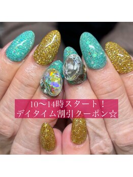 ソラール(SOLAR)/パーツ付きワンカラー