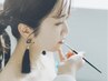 【日常メイクを習得したい方向け☆】メイク施術＋レッスン