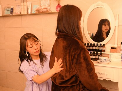マイコ(MAICO.)の写真