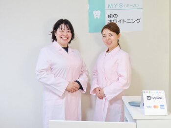 ミース 自由が丘店(MYS)/ホワイトニングスタッフ