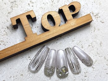 サロン ザ トップ(Salon the Top)/ラベンダーマグ×宝石