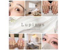 ルピナス(Lupinus)