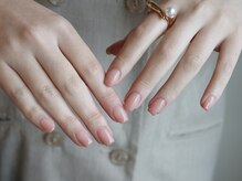 イズ(...is)/グラデーション