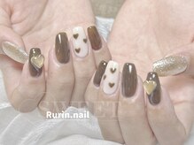 ルリン(Rurin)/秋持ち込みデザイン