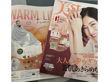 ヨサパーク リヒ 南橋本店(YOSA PARK Lihi)/