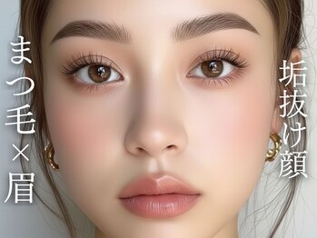 ベリー 横浜西口店(Very)/眉毛/まゆげ/アイブロウ/マツパ