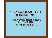 ラグランシエル(Le grand ciel)/