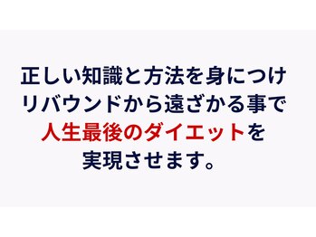 アルファ(alpha)/