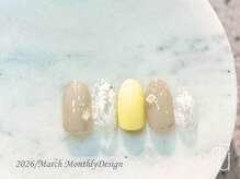 リュウ 銀座(lieu)/【3月】マンスリー定額/2026