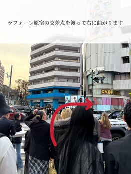 MELIN眉毛サロン原宿店【眉毛/メンズ/眉毛サロン/眉毛パーマ/眉/表参道/渋谷】/道案内2(表参道)