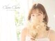 シュシュ(chou chou)の写真