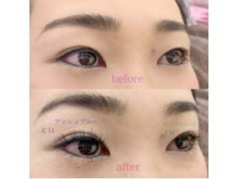 プライベートサロン アンジュ(Private Salon Ange)/ロイッシュカラー