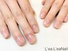 【メンズ】美しく健康な指先に★プレミアムケアコース￥5500