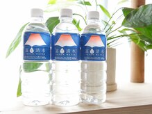 ミモザ鍼サロン(mimoza鍼サロン)/ミネラルウォーター1本お渡し♪