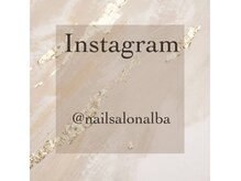 ネイルサロン アルバ(Alba)の雰囲気（最新デザインはInstagramをcheck！ご新規様も受付中♪）