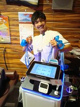 西新中央整骨院/エボフレックス