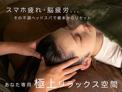 ラッカ(Lakka)の写真
