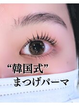スパイス なんば店(Spice)/まつげパーマ
