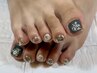 -Foot-デザインネイル(フットバス付) / オフ無料 90分